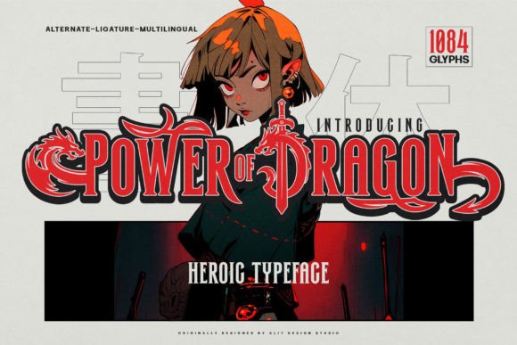Power of Dragon Typeface: A Bold Statement in Branding